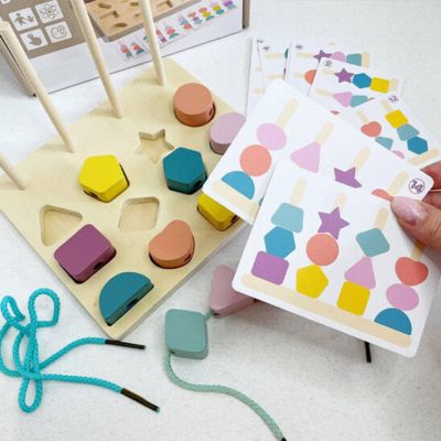 Puzzle bois Montessori