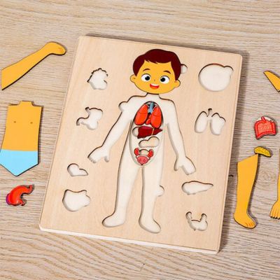 Puzzle bois garcon
