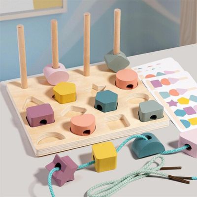 Puzzle enfant