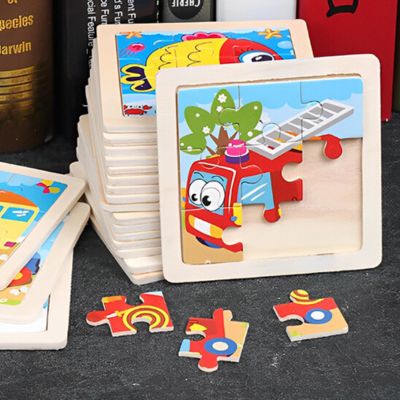 Puzzle jeune