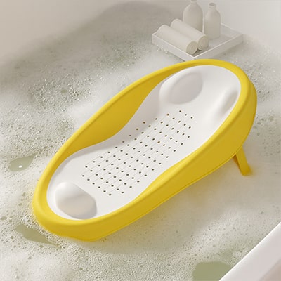 Siege de bain bebe jaune
