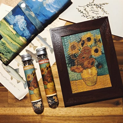 puzzle 3d tournesol